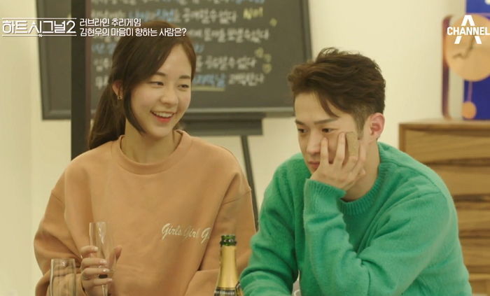 젊은 남녀 두근두근대게 하는 ‘하시2’가 해외서도 먹히는 이유