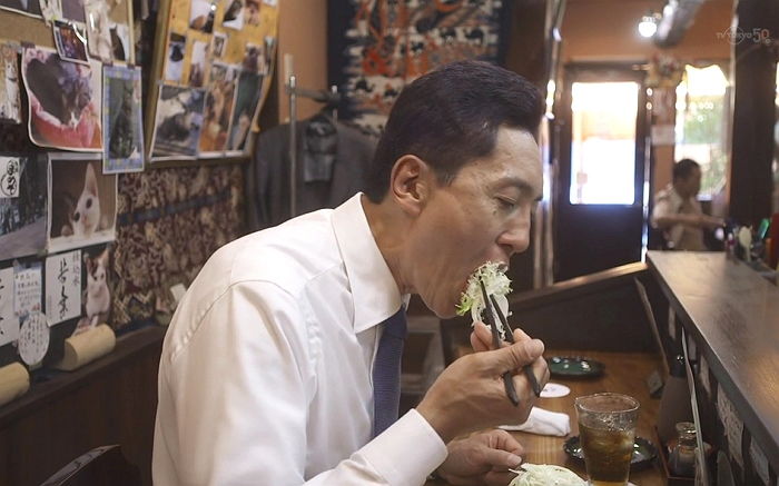 인사이트