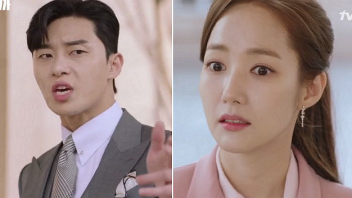 자기 좋아하는 줄 알고 먼저 설레발치는 ‘허당+뻔뻔’ 재벌 2세 박서준