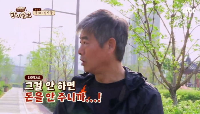 ‘응답하라’ 감독이 성동일에게 “대본 절대 보지 말라”고 한 이유