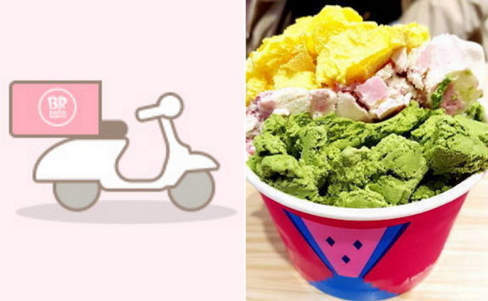 배스킨라빈스, 매주 월요일에 ‘해피오더 딜리버리’ 이벤트 진행