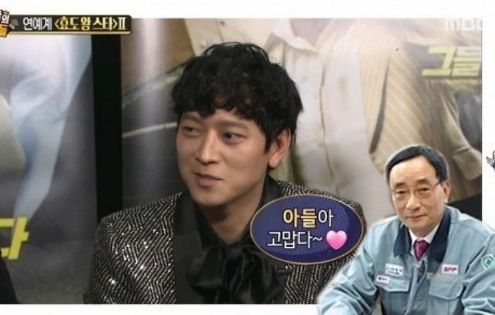 부모님께 3층짜리 ‘건물 한 채’ 선물한 연예계 대표 ‘효자’ 강동원