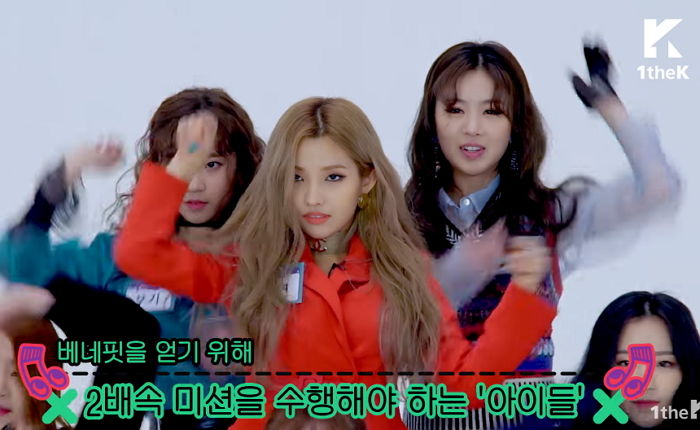 몸 부서져라 2배속 댄스 추면서도 ‘완벽 미모’ 뽐내는 ‘(여자)아이들’
