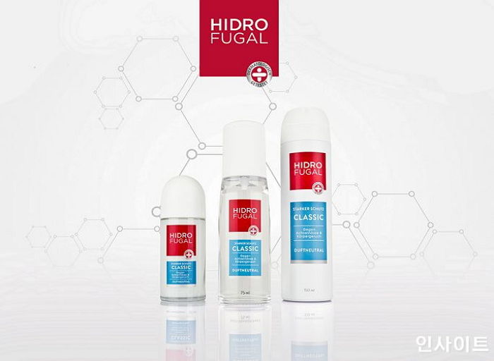 하이드로 퓨갈, 민감한 피부 위한 ‘저자극’ 데오드란트 3종 출시