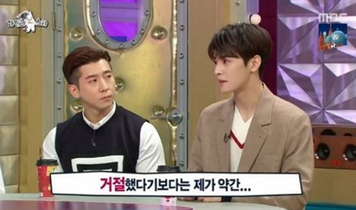 학창시절 인기 없어서 연애 딱 1번밖에 못해봤다는 ‘얼굴 천재’ 차은우