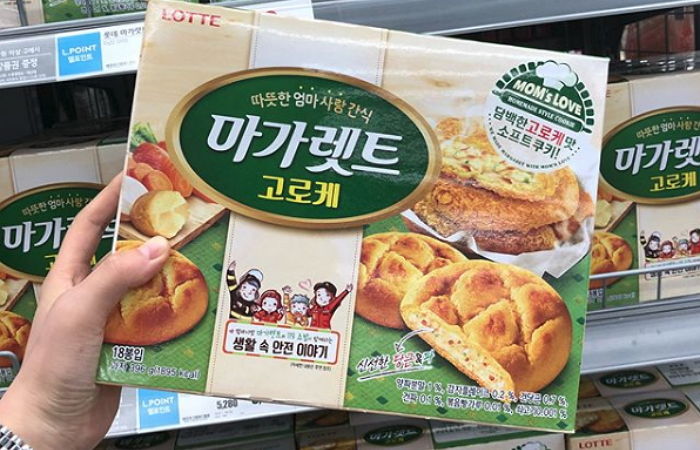 ‘달콤 쿠키+짭짤 고로케’ 꿀조합으로 탄생한 신상 ‘고로케맛’ 마가렛트