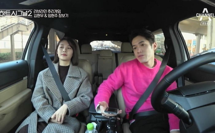 달달한 썸 끝난 후 ‘선 긋기’ 시작한 남녀의 현실적인 모습