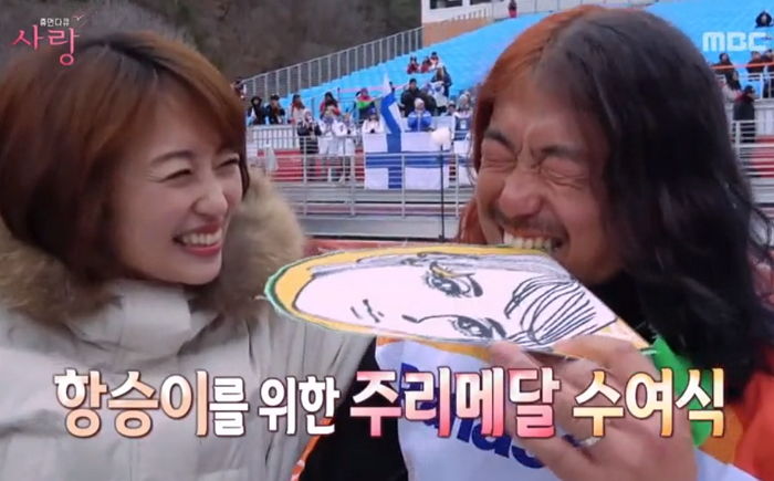 팔다리 잃은 장애인 남편 스노보드 가르쳐 국가대표로 만든 아내