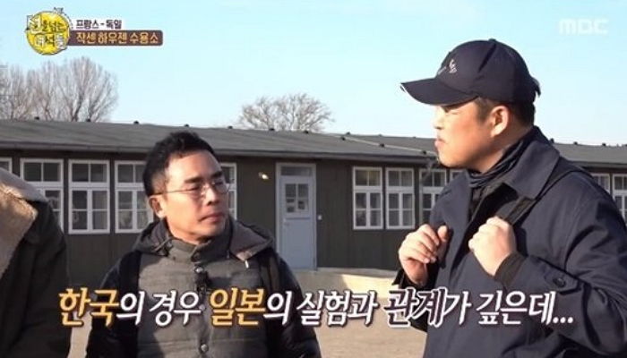 “일본, 한국인 상대로 소름 돋는 ‘생체 실험’ 자행했다”