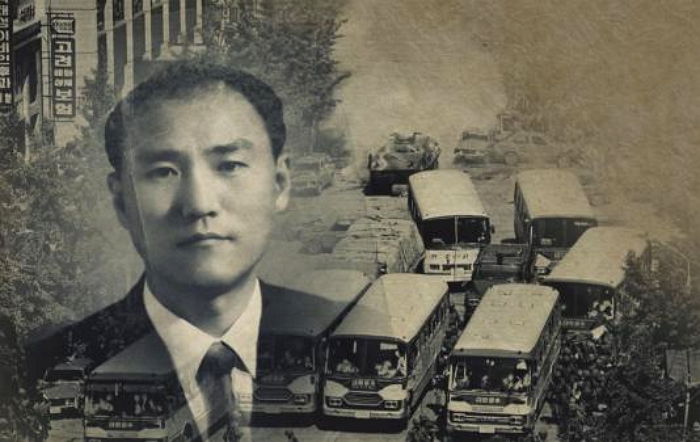 ‘5.18 민중항쟁’ 희생자 안병하와 더불어 꼭 기억해야 할 이준규 경찰서장