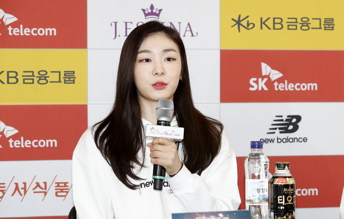 29살 나이 안 믿기는 뽀송뽀송 아기 피부 뽐낸 ‘피겨 여왕’ 김연아