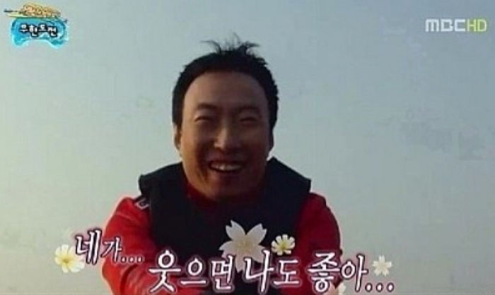 겉은 차갑지만 속은 따뜻한 남자 ‘츤데레’ 박명수의 훈훈 미담 6