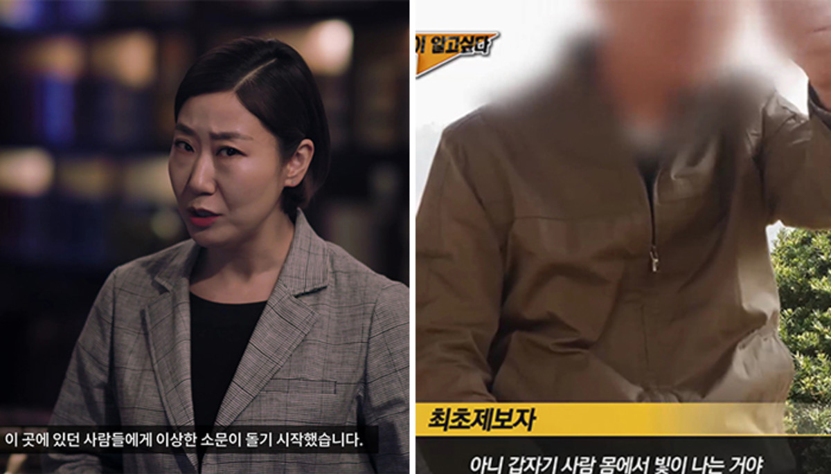 ‘그알’에 출연한 라미란이 직접 밝힌 ‘PAT 효과’의 진실