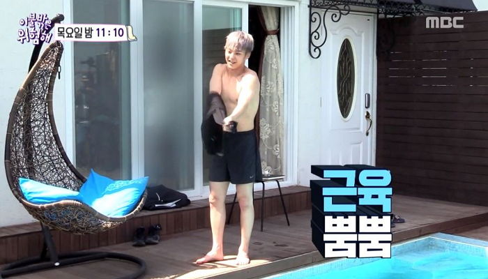 단시간에 ‘8kg’ 감량한 시우민의 ‘핵 쉬운’ 다이어트 비법