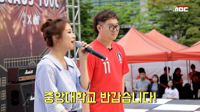 ‘월클’ 감스트가 중앙대 축제서 선보인 ‘관제탑 댄스’ 리믹스 버전 영상