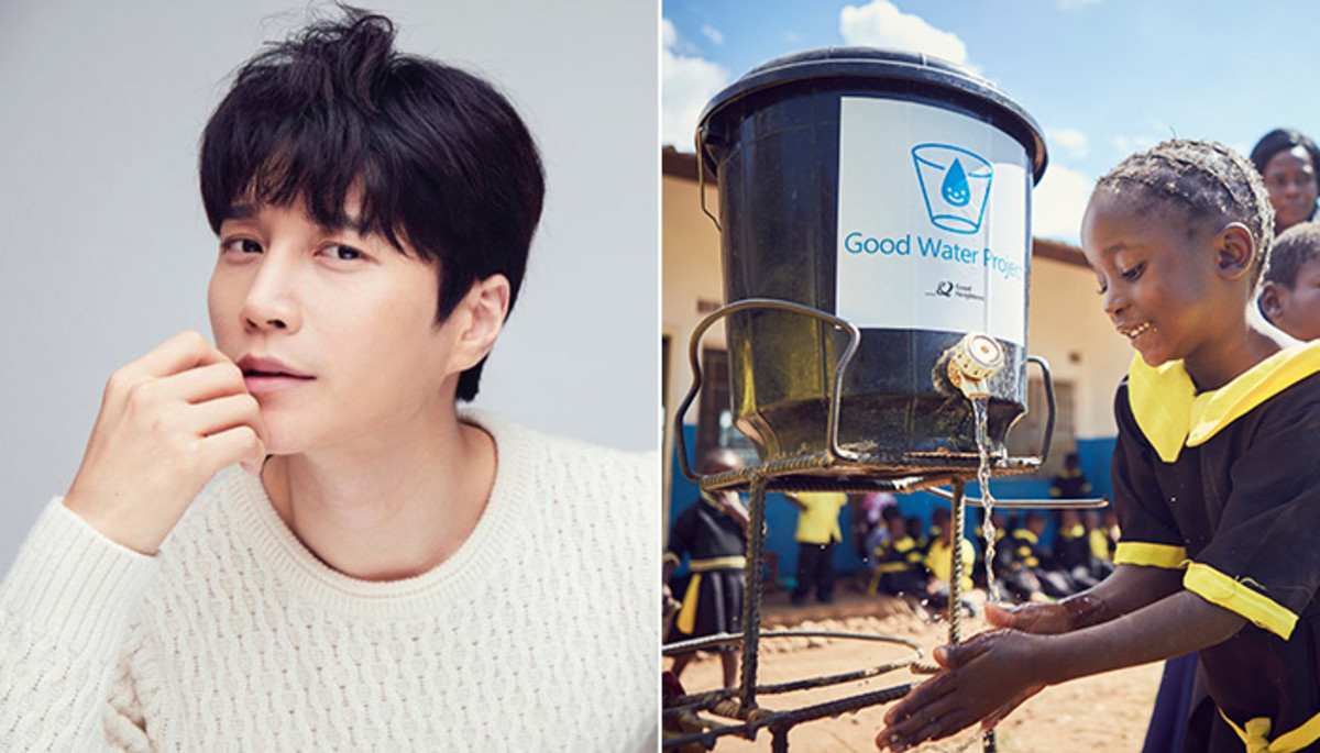 아프리카 아이들에게 ‘깨끗한 물’ 기부하는 ‘개념 甲’ 훈남 배우