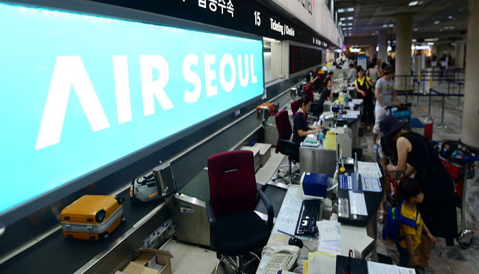 에어서울, 국제선 항공권 ‘파격 특가’에 살 수 있는 ‘얼리버드 이벤트’ 진행