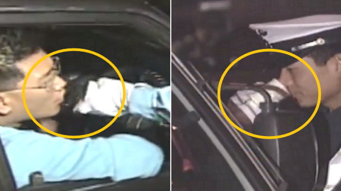 “여기에 후~ 부세요” 21년 전 종이컵으로 음주운전 단속한 경찰