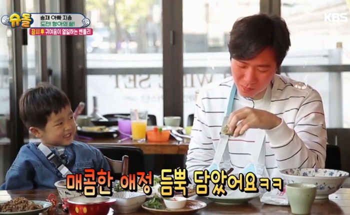 깁스한 아빠에 ‘고추 듬뿍’ 월남쌈 먹이며 효자(?)미 뽐낸 ‘현실판 짱구’ 승재