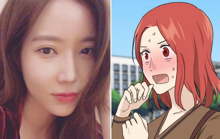 가상캐스팅 1순위 임수향, 드라마 ‘내 ID는 강남미인’ 여주 확정