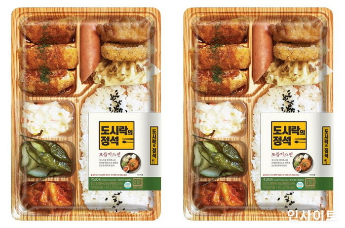 세븐일레븐 육즙 풍부한 ‘도시락의 정석 모듬까스편’ 출시