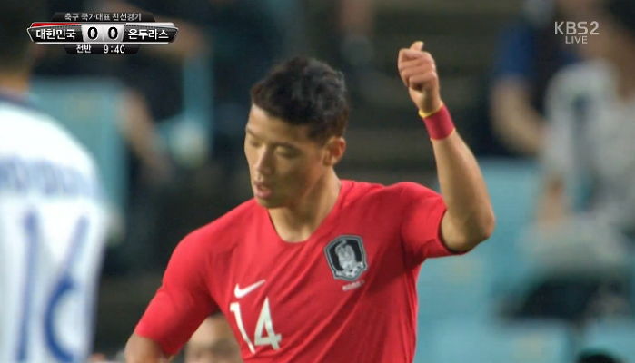 ‘대한민국VS온두라스’ 평가전 전반 ‘0대0’으로 종료