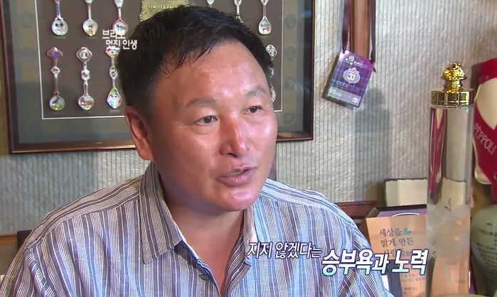 인사이트