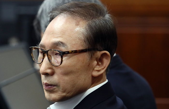 MB, 또 재판 출석 안하면 강제로 끌고 나온다