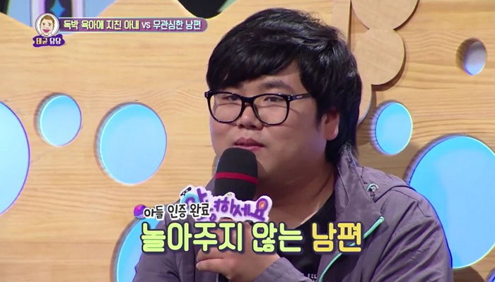 양수 터져 유산한 아내 앞에서 졸던 남편이 한 충격적인 말