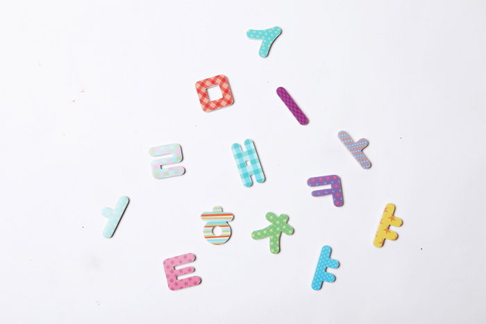 길벗스쿨 “‘기적의 한글 학습’로 아이가 한글과 친숙하게 하자”