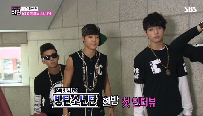 자기 이름 써진 옷 입고 ‘풋풋미’ 뽐냈던 ‘데뷔 5일 차’ 방탄소년단 모습