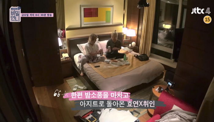 “센터 안 서는 게 굉장히 화났다”…후배 휘인에게 속내 털어놓은 효연