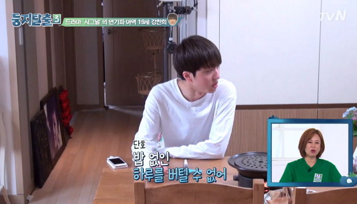 트렌디한 ‘신세대’ 엄마가 도저히 이해 안 되는 ‘애늙은이’ 아들