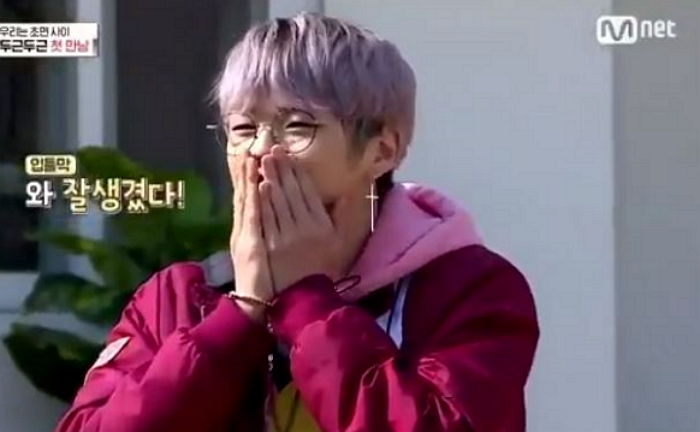 독보적 ‘멍뭉미’ 뽐내는 워너원 강다니엘의 사랑스런 버릇