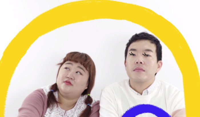 “다른 남자에 심쿵했다”…홍윤화 말에 연애 9년차에도 ‘폭풍 질투’하는 김민기