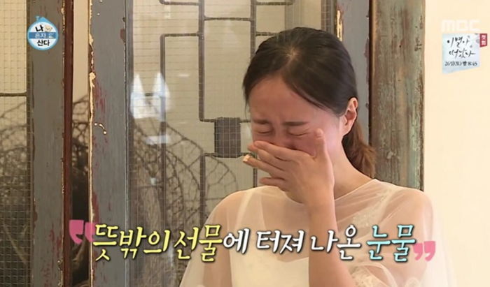 ‘17년 절친’ 박나래에 선물받은 드레스 입고 결혼식서 ‘파워풀 댄스’ 춘 신부