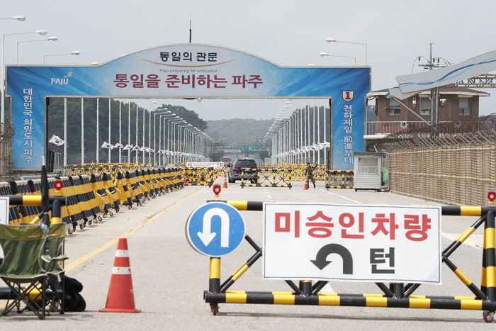 “남북 고위급회담 이후 서울~평양 잇는 고속도로 건설한다”