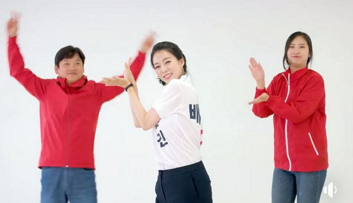 ‘아기상어’에 맞춰 깜찍하게 춤추는 자유한국당 배현진