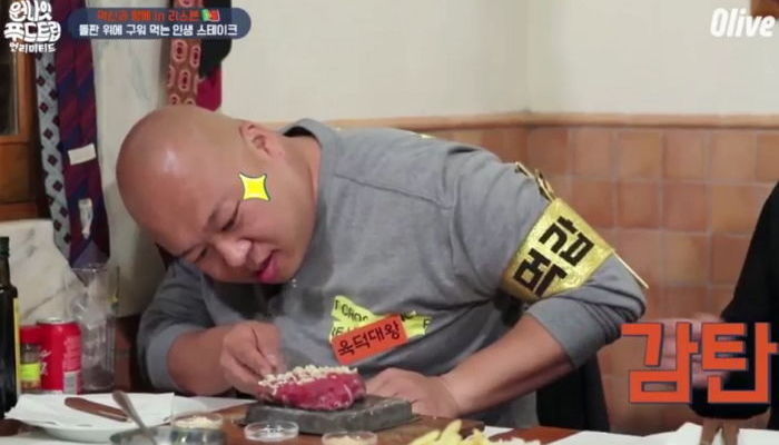 돈스파이크가 육즙 좔좔 고기 구워주는 ‘스테이크 페스티벌’ 열린다