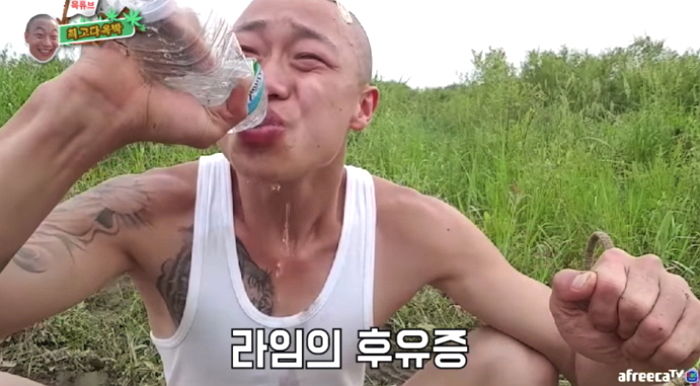 ‘라임’ 한입에 넣었다가 ‘신맛’ 때문에 죽을뻔(?) 한 100만 유튜버