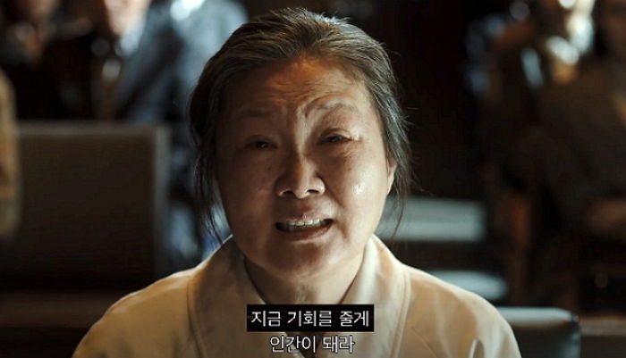 日 재판관도 벌벌 떨게한 일본군 ‘위안부’ 피해 할머니들의 법정 증언