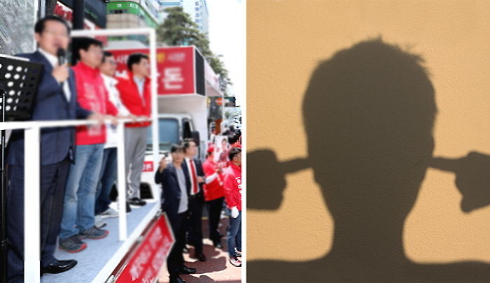 선거철 출마 후보들의 ‘짜증’ 절로나는 ‘진상짓’ 6가지