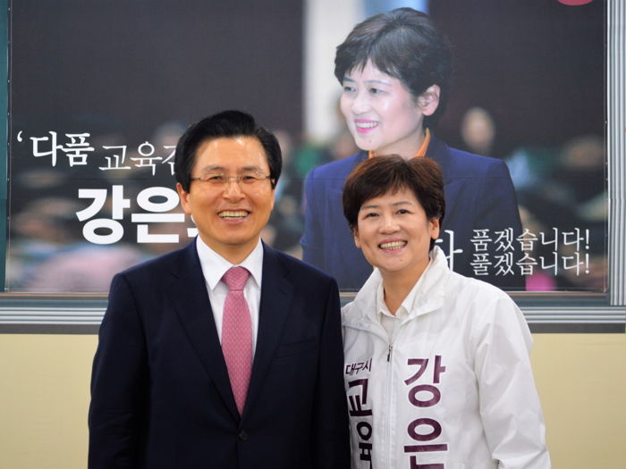 “일본, 반성해…돈 나눠 드리겠다” 시교육감 후보 출마한 전직 여가부 장관