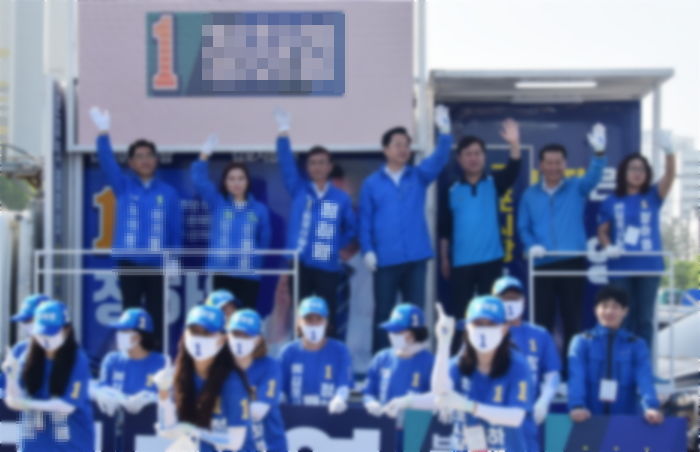 ‘선거운동 유세송’ 소리 너무커 “시끄럽다”고 괴로워하는 시민들