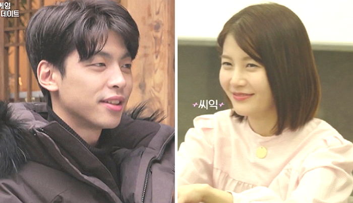 임현주가 꼬리곰탕 좋아하는것 기억하고 용기내 ‘데이트 신청’한 김도균