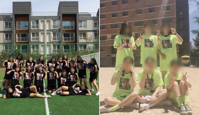 요즘 중고생 사이서 유행 중인 ‘유병재’ 얼굴 박힌 ‘단체반티’