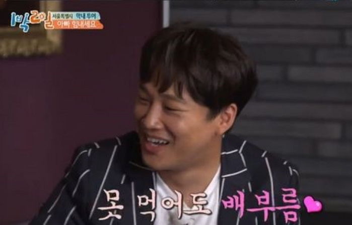 클럽에서 노는 것보다 아내가 만든 ‘양념게장’에 더 꽂힌 ‘국민남편’ 차태현