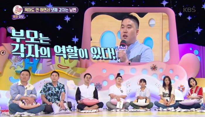 생활비 60만원 주면서 ‘독박 육아+넷째 출산’ 강요하는 남편