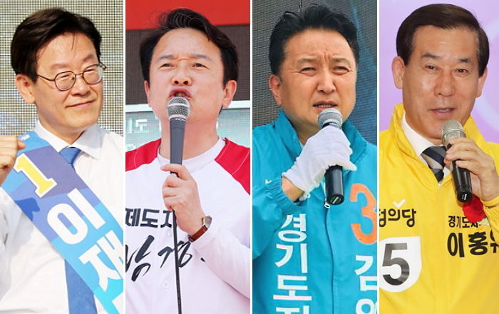 6·13 지방선거 메인으로 꼽히는 경기도지사 후보 ‘공중파 TV 토론회’ 오늘밤(5일) 열린다