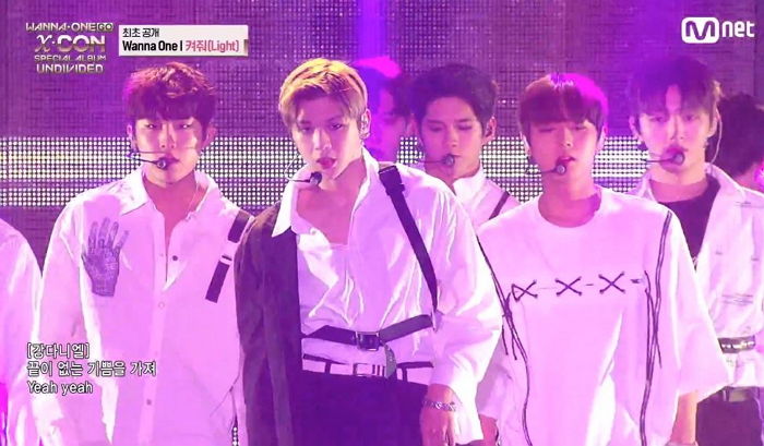 공개되자마자 ‘섹시+터프’하다고 난리난 워너원 신곡 ‘켜줘(LIGHT)’ 안무